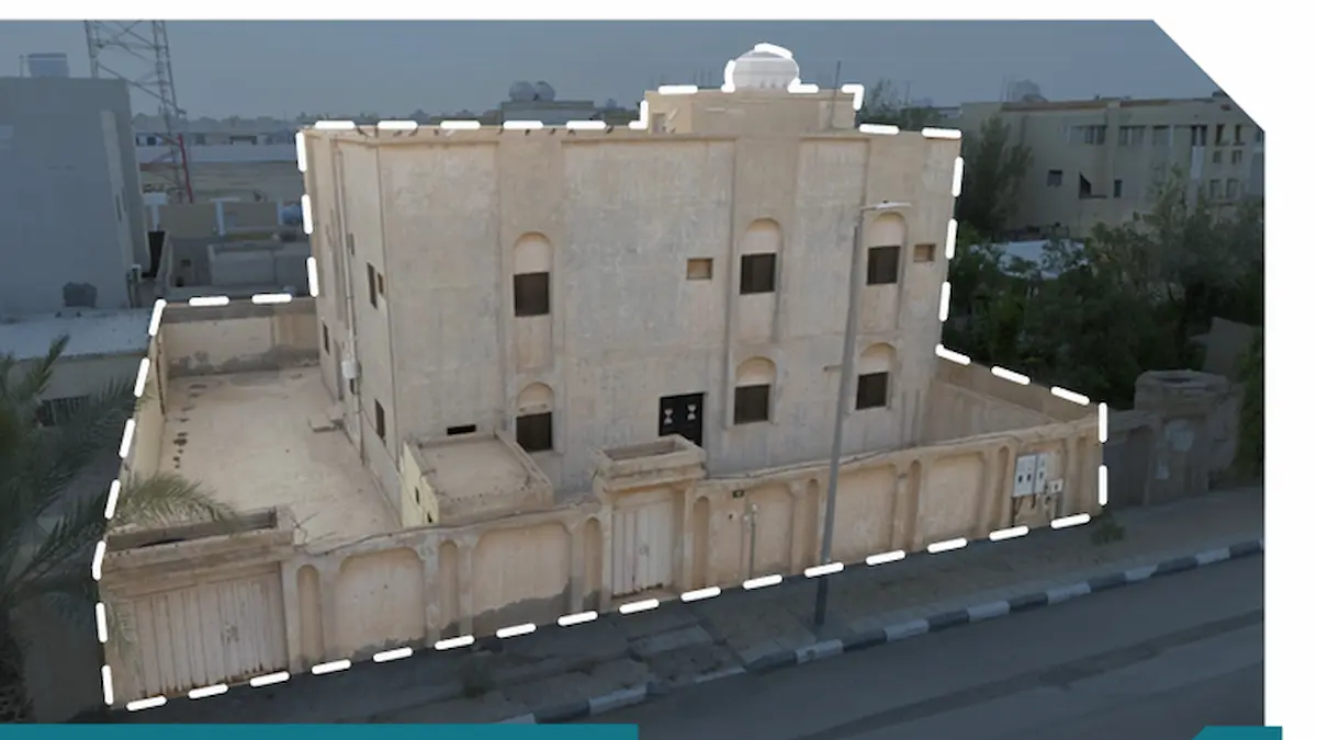 مزاد فرص الشمال