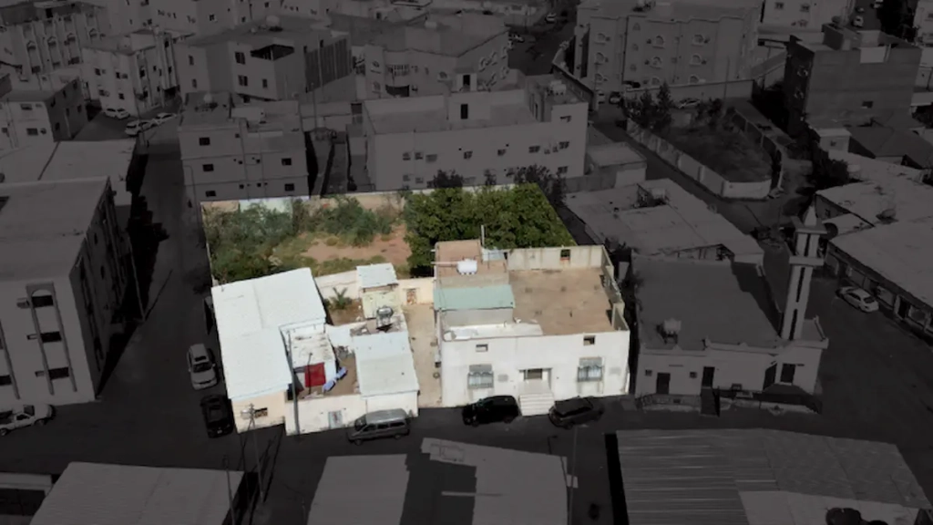 مزاد قمم الطائف