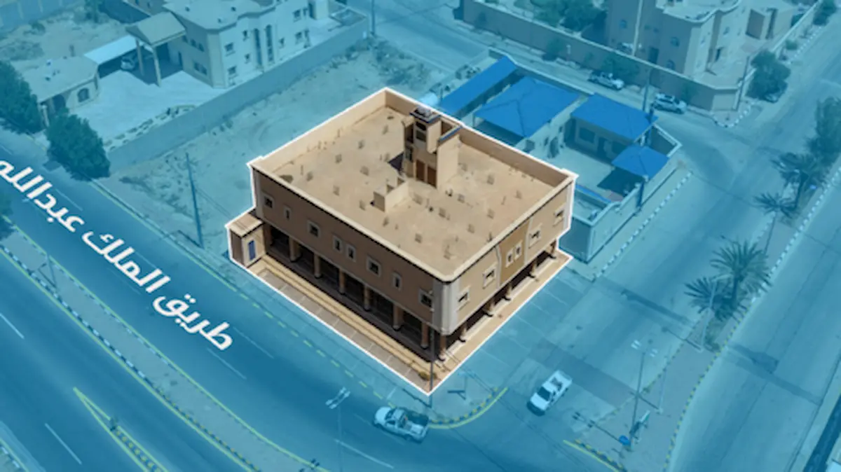 مزاد وسط المملكة