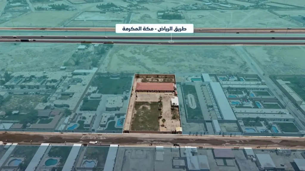 مزاد غروب الرياض