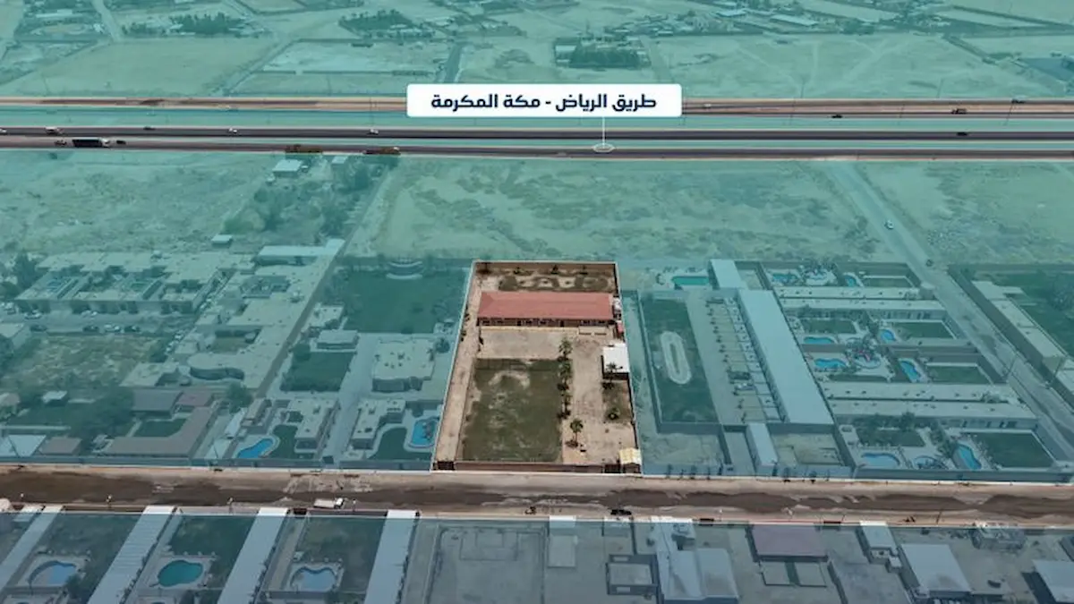 مزاد غروب الرياض