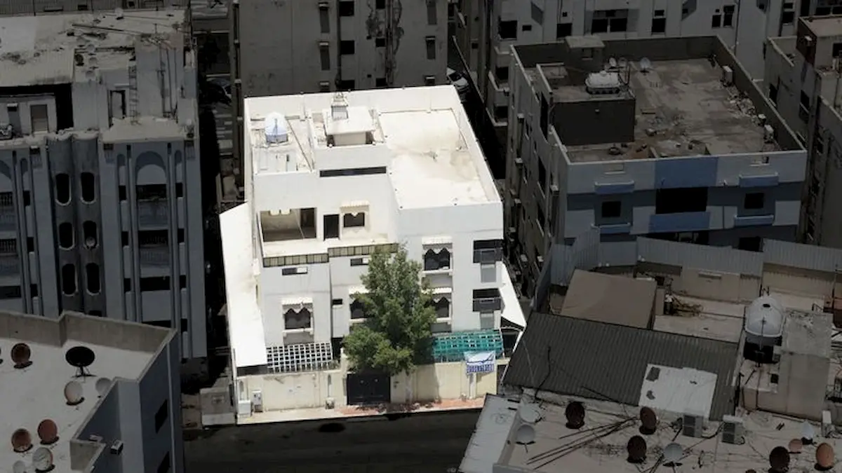 مزاد كيان المدينة