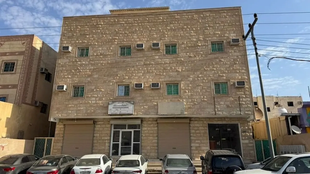 مزاد الورود