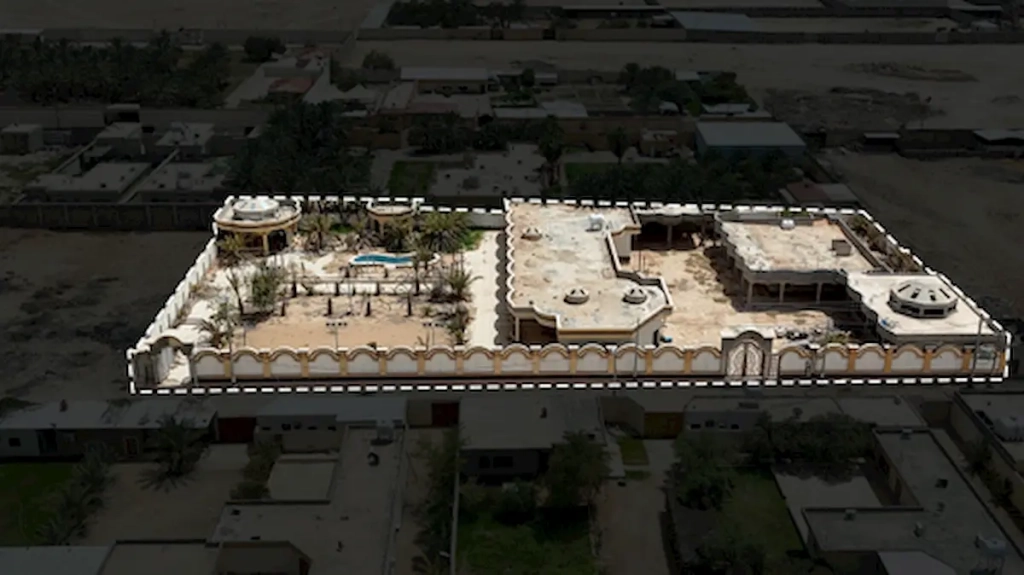 مزاد خيرات الخرج