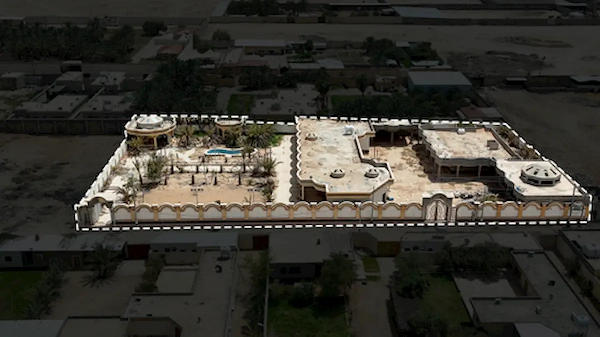مزاد خيرات الخرج