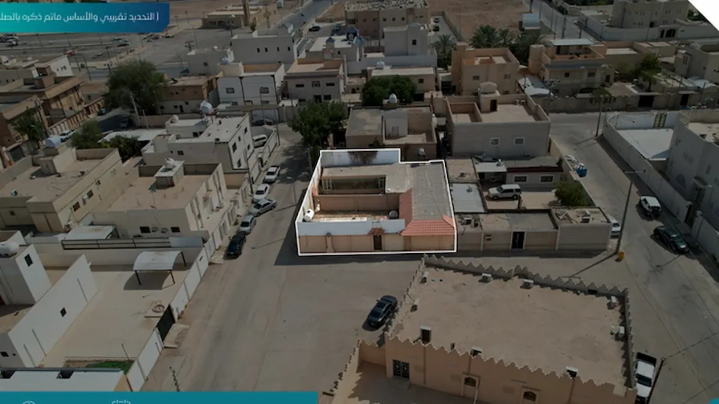 مزاد رحاب سدير