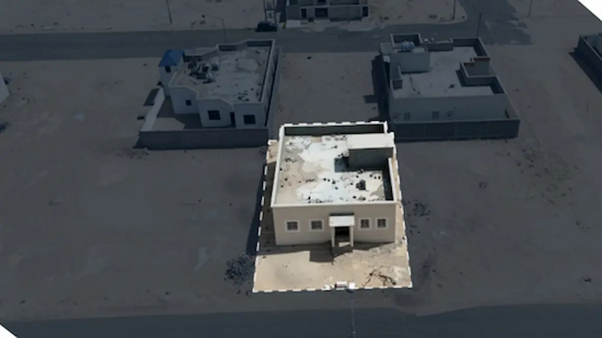مزاد رؤى عسير