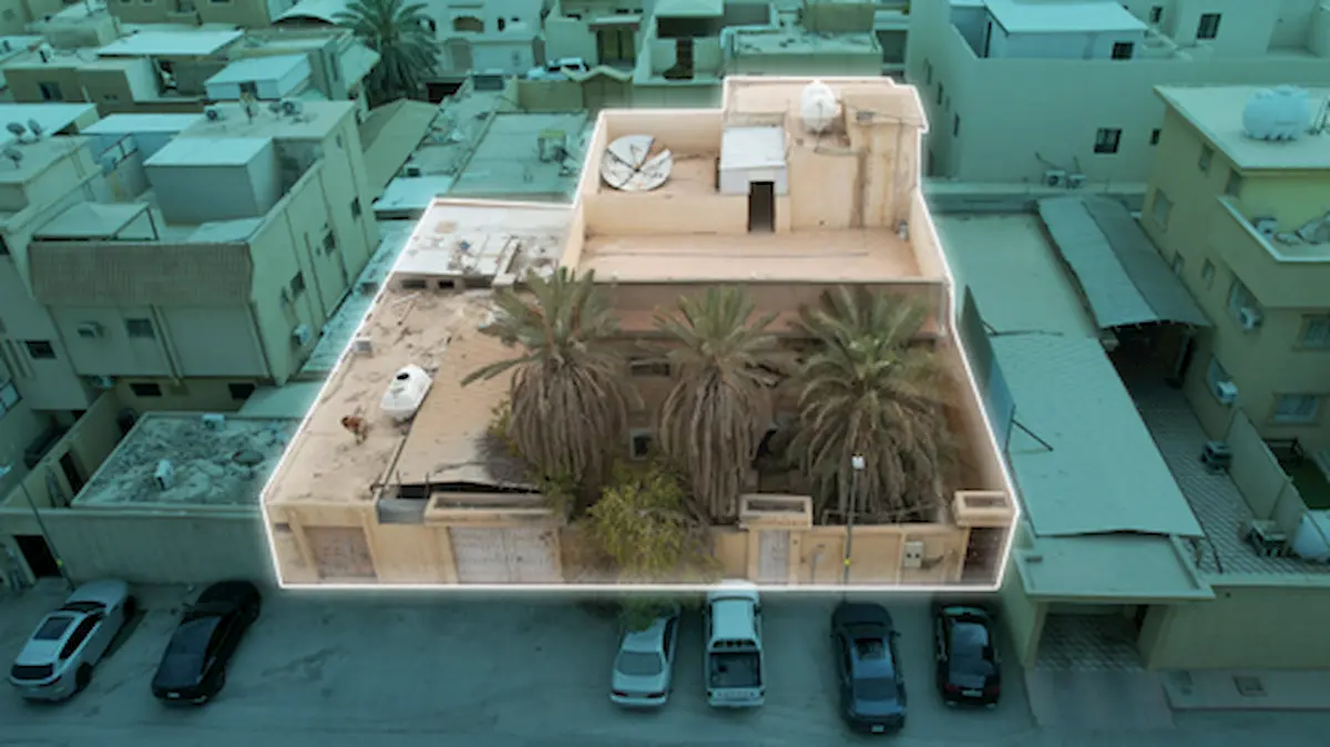 مزاد غنى الرياض