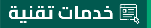 العناوين-04