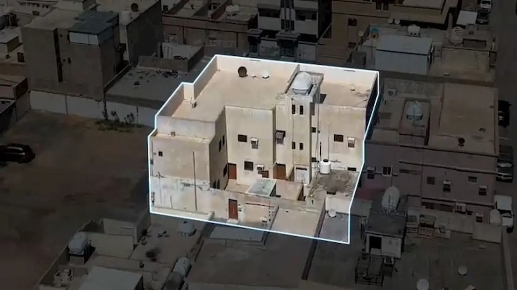 مزاد صفوة بريدة