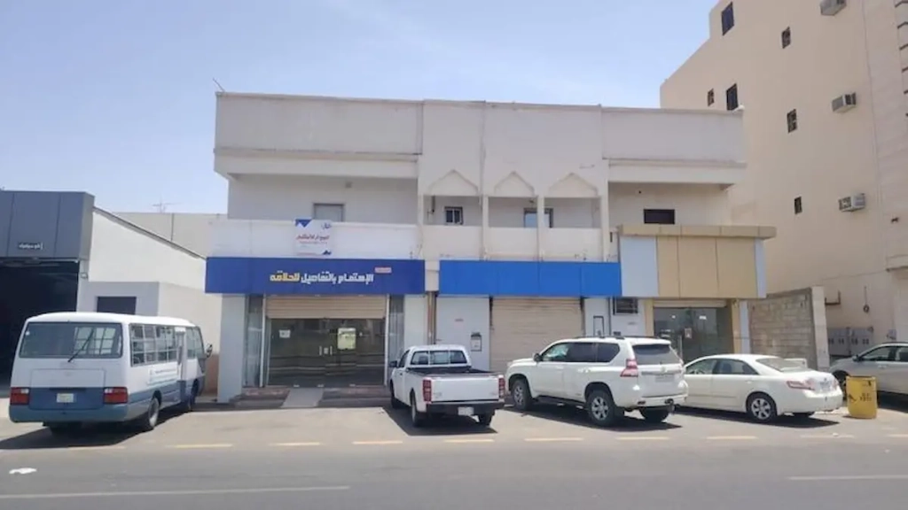 مزاد نوادر حائل