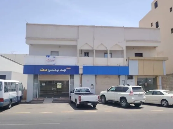مزاد نوادر حائل