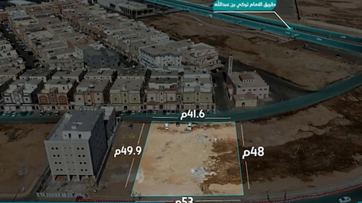 مزاد رواسي تبوك