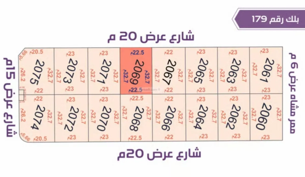 مزاد مخطط ورود الطائف